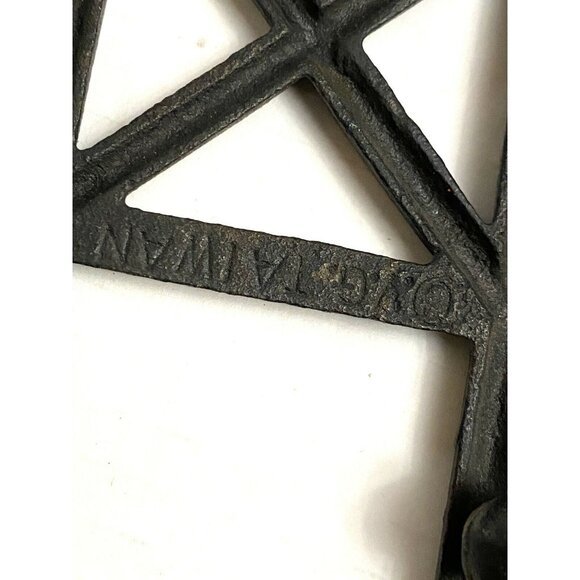 VINTAGE VICTOR GOLDMAN TIC  Tac Toe Cast Iron Trivet Hot Plate Holder - Picture 4 of 8